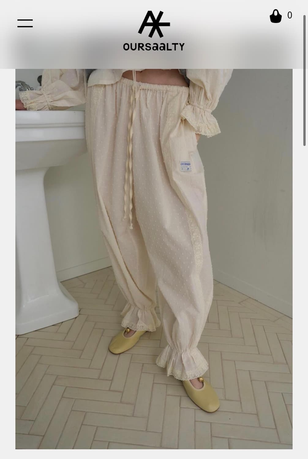 아우어솔티 Daisy Lace Puff Pants / Natural 상품이미지4