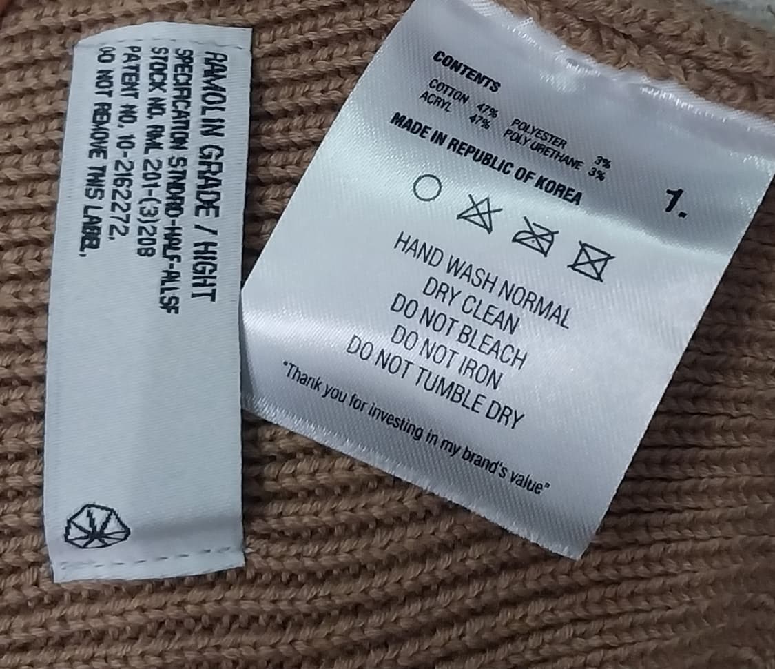 (새상품) 라모랭 황토 stick 버젼 1사이즈 상품이미지3