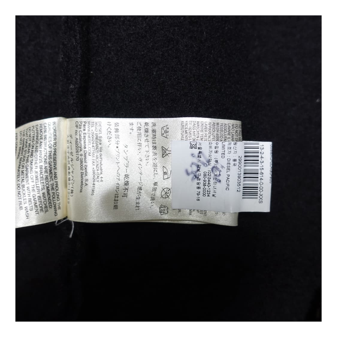 [S] DIESEL 디젤 나폴레옹 자켓 상품이미지10