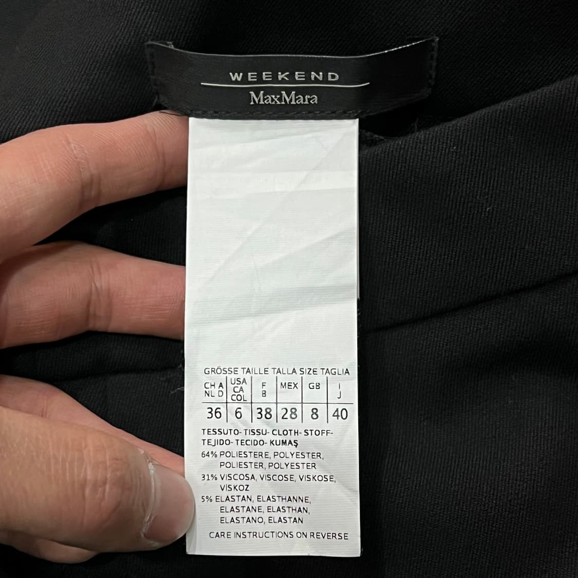  막스마라 블랙 미디 스커트 y16141 상품이미지5