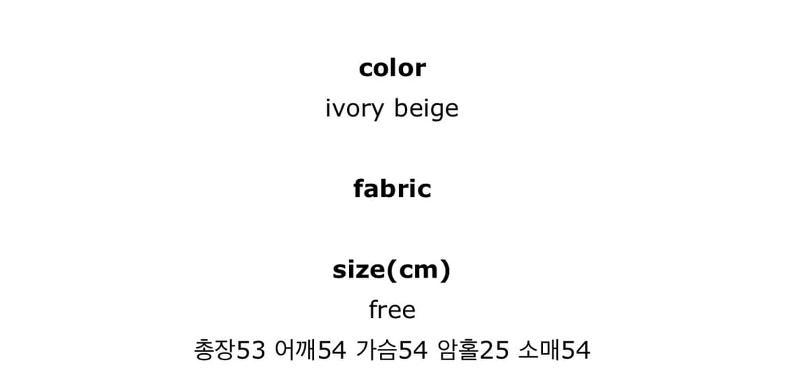 Lys 리스 퍼자켓 상품이미지8