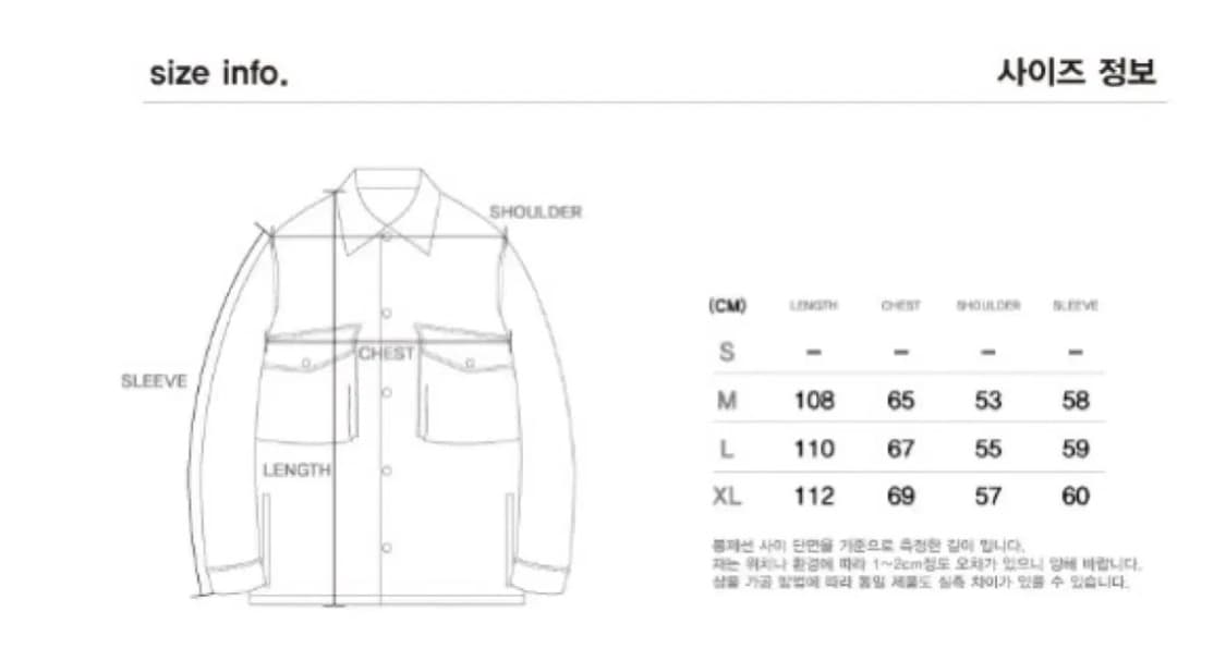 유니폼브릿지 더플코트 블랙 라지 상품이미지5