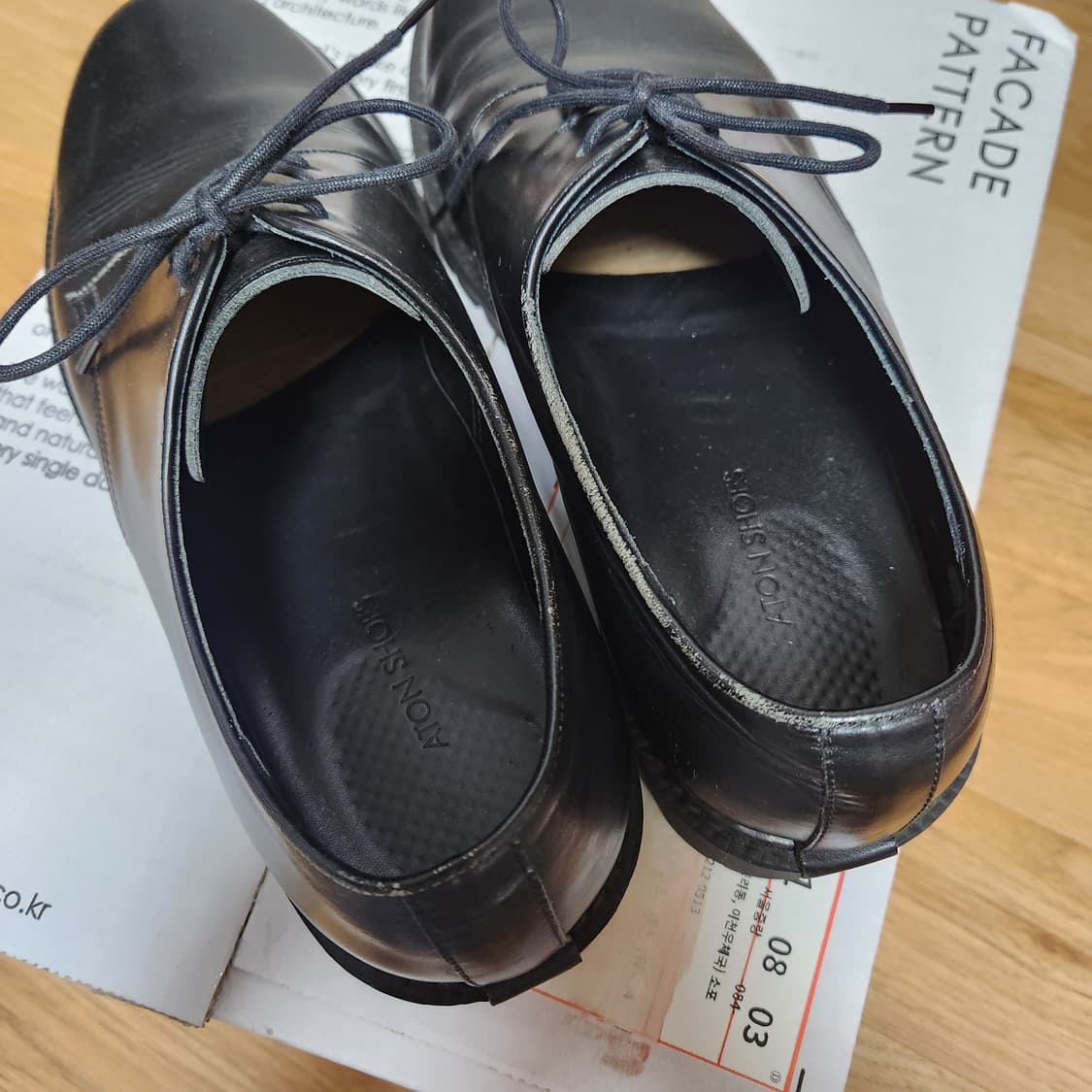 아톤슈즈 찰리(더비슈즈) 상품이미지5