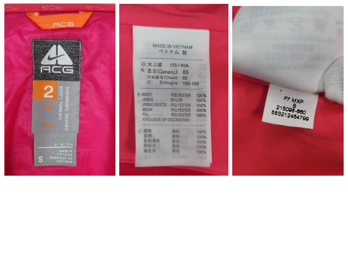 NIKE 나이키 ACG 2in1 집업 조끼 자켓 S사이즈 상품이미지10