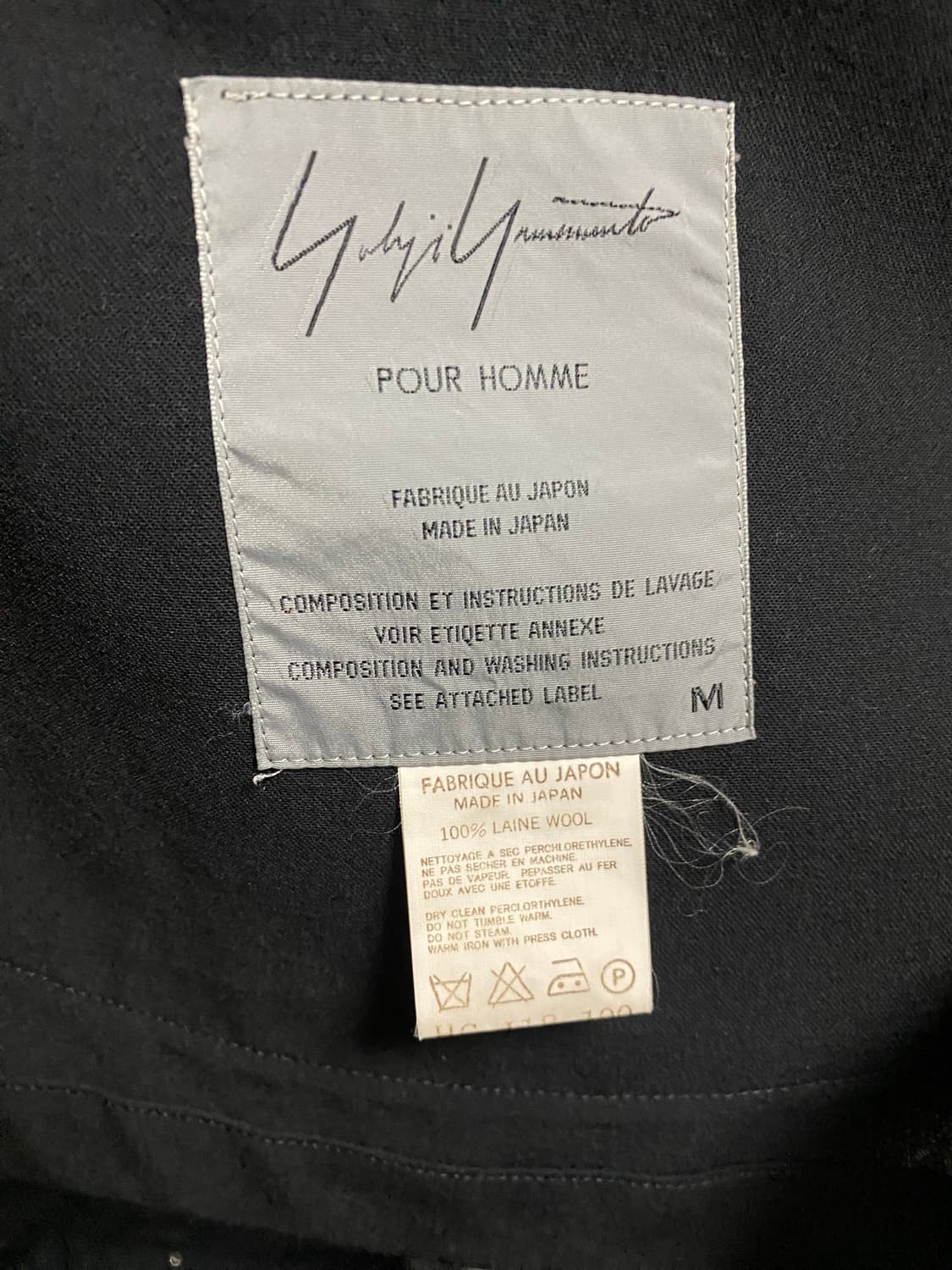 Yohji yamamoto pour homme 99ss 커버올 타입자켓 상품이미지3