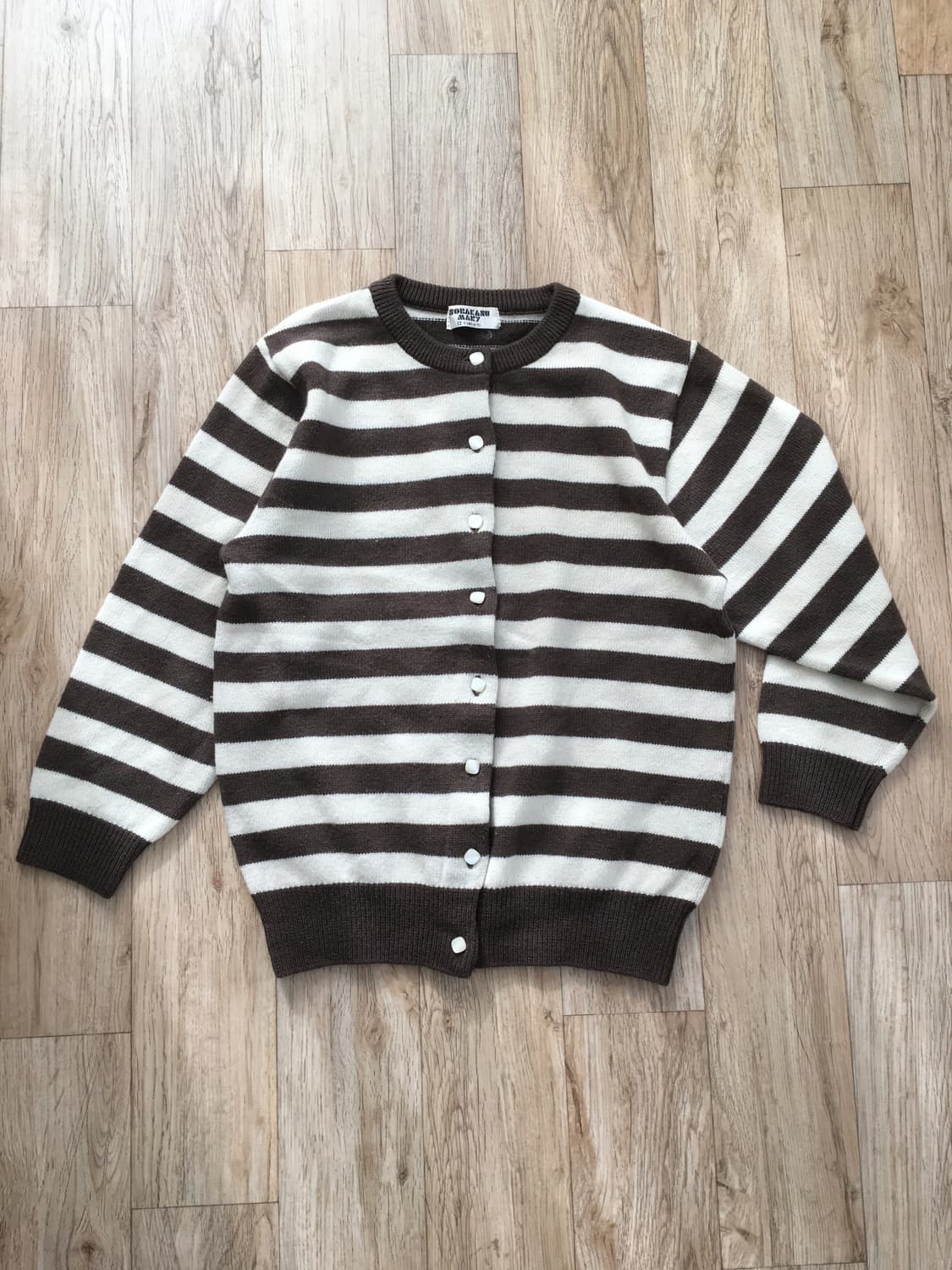 striped cardigan 스트라이프 가디건 상품이미지1