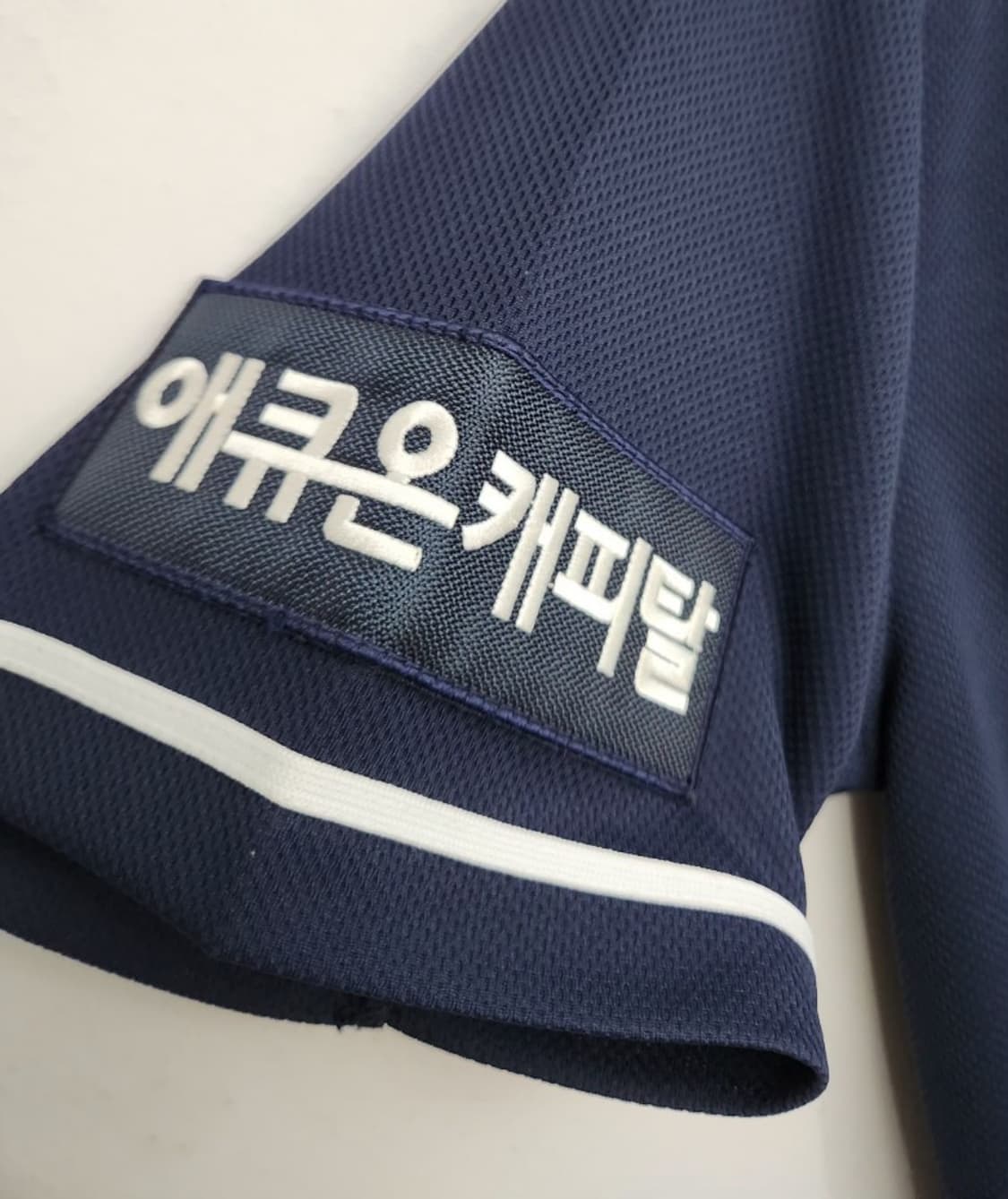 [두산베어스] 95 남 오재원유니폼 상품이미지4