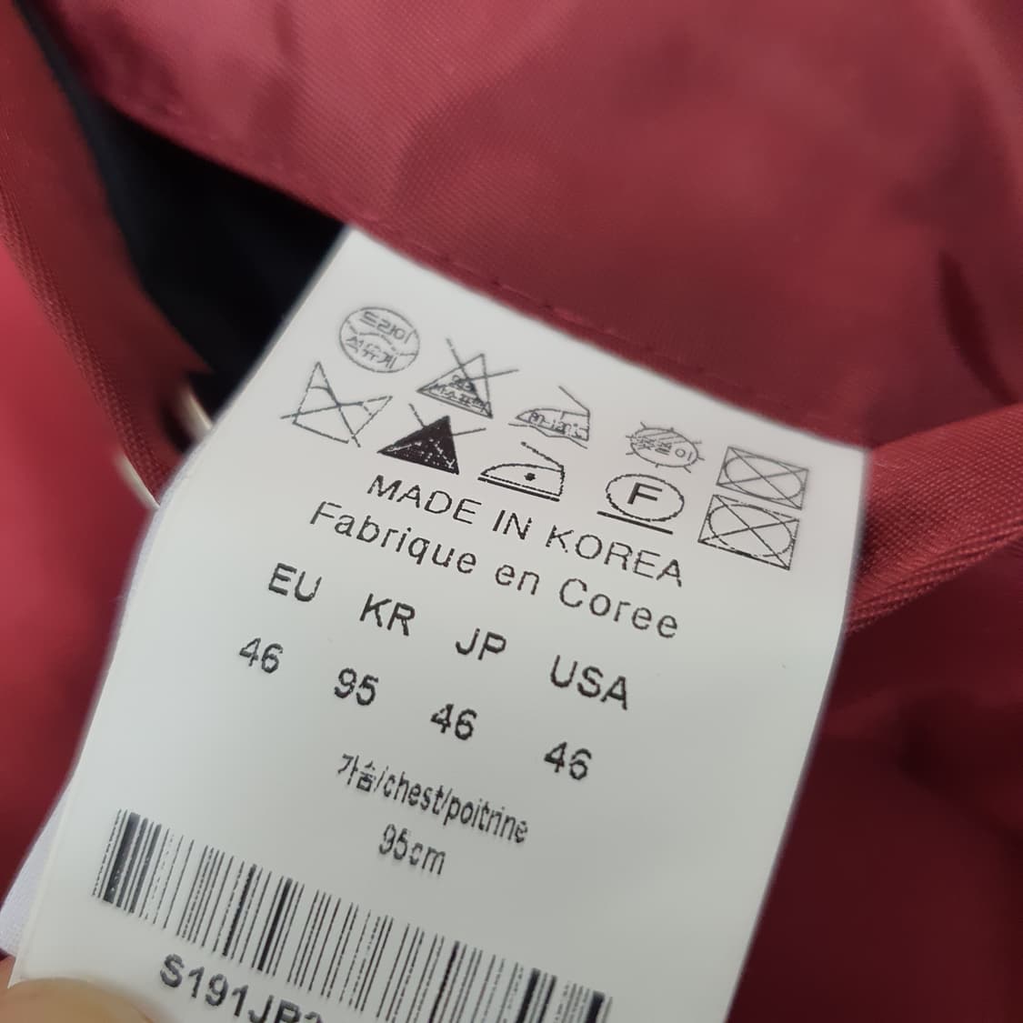 솔리드옴므 MA-1 항공점퍼 남자95~100 상품이미지8