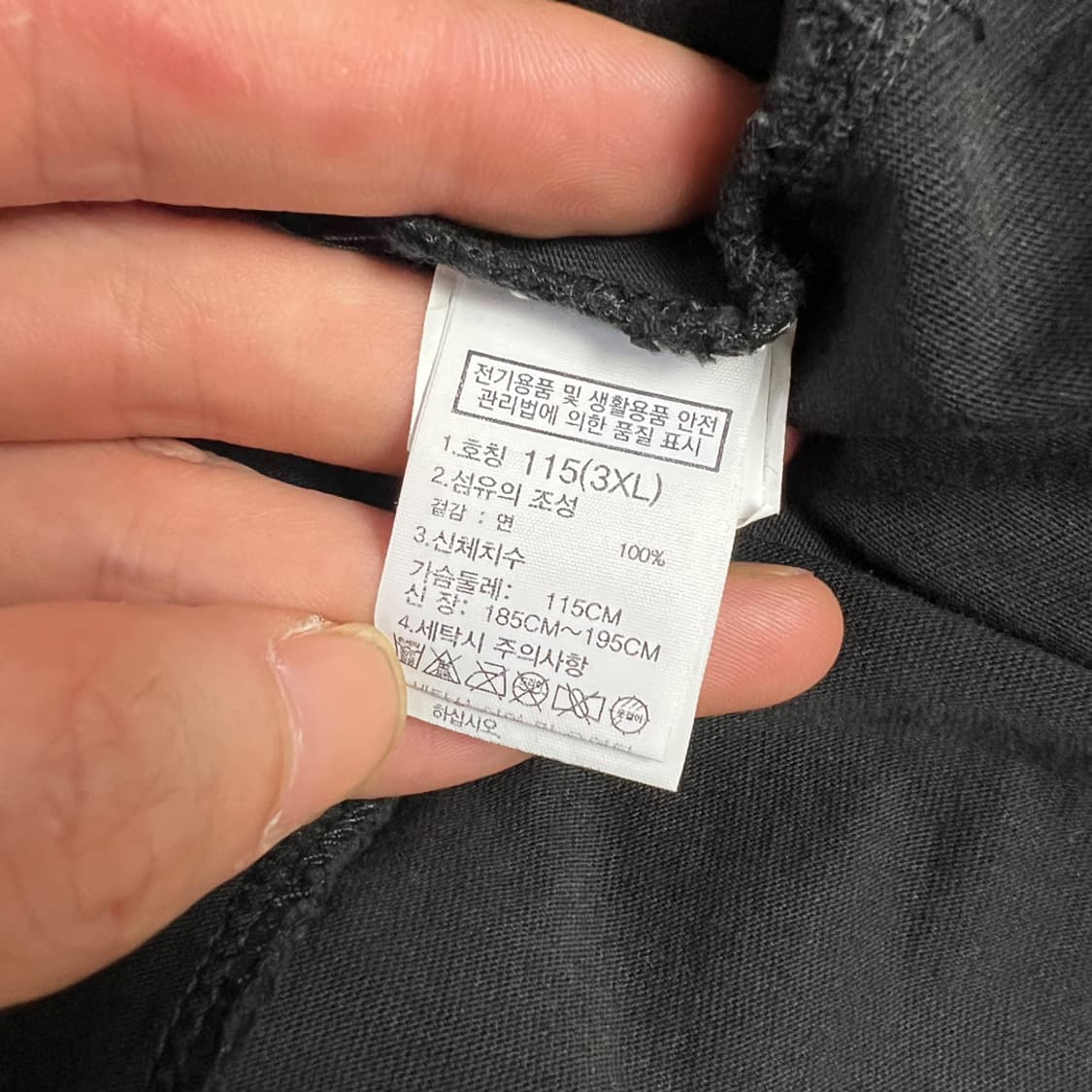 노스페이스 베이직 블랙 빅 반팔티 3XL 상품이미지4