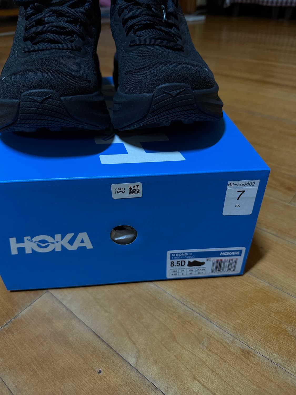 호카 본디9 265(레귤러) 2시간 착용한 완전 새상품 상품이미지7
