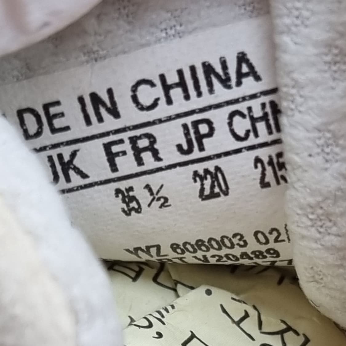 아디다스 클라이마쿨 운동화 220 상품이미지6