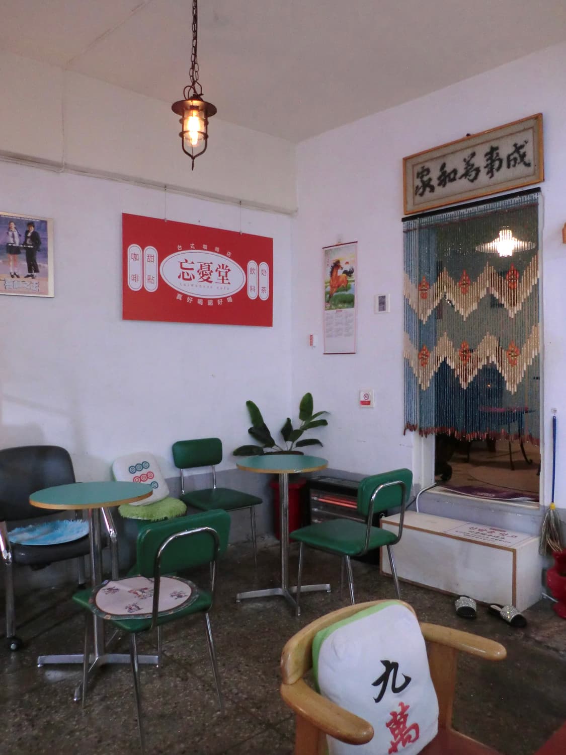 (민트급💗✨) 카시오 엑슬림 EX-Z800 상품이미지9