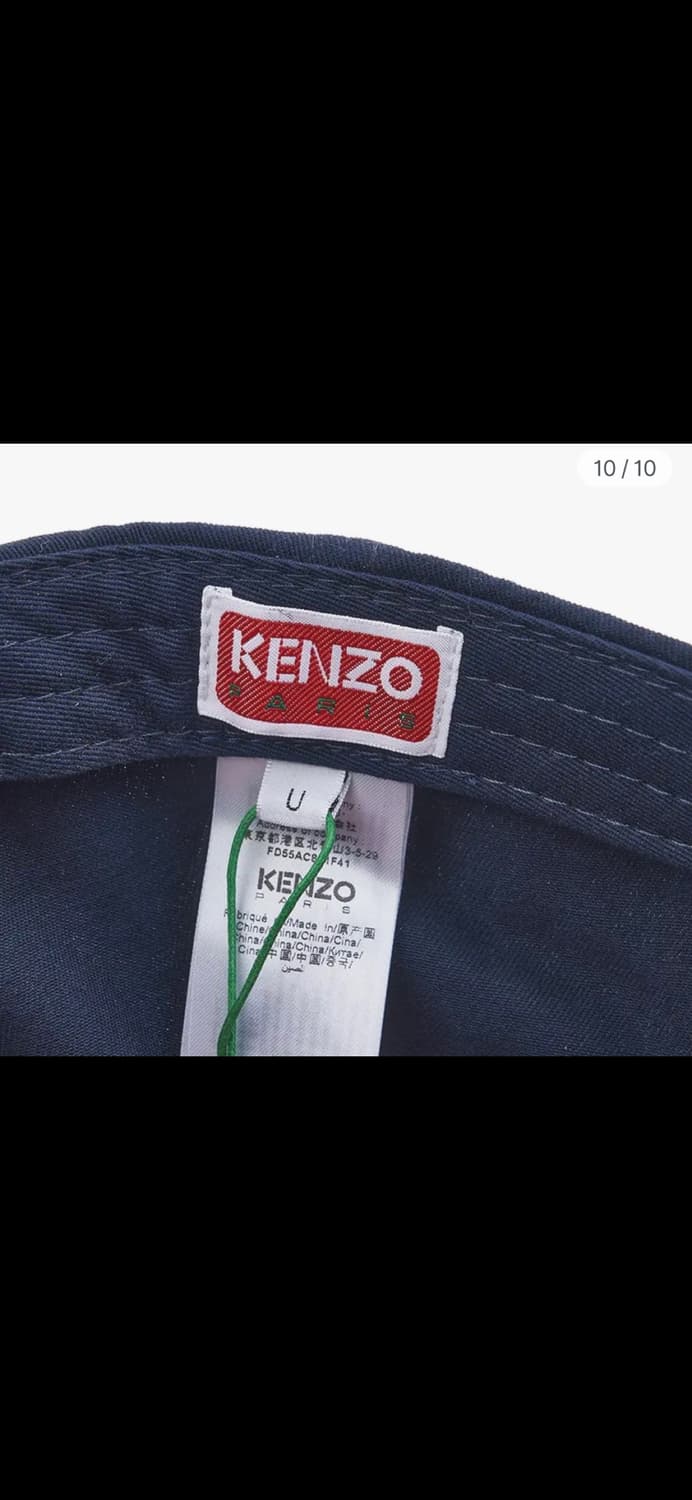 겐조 paris 볼캡 상품이미지5