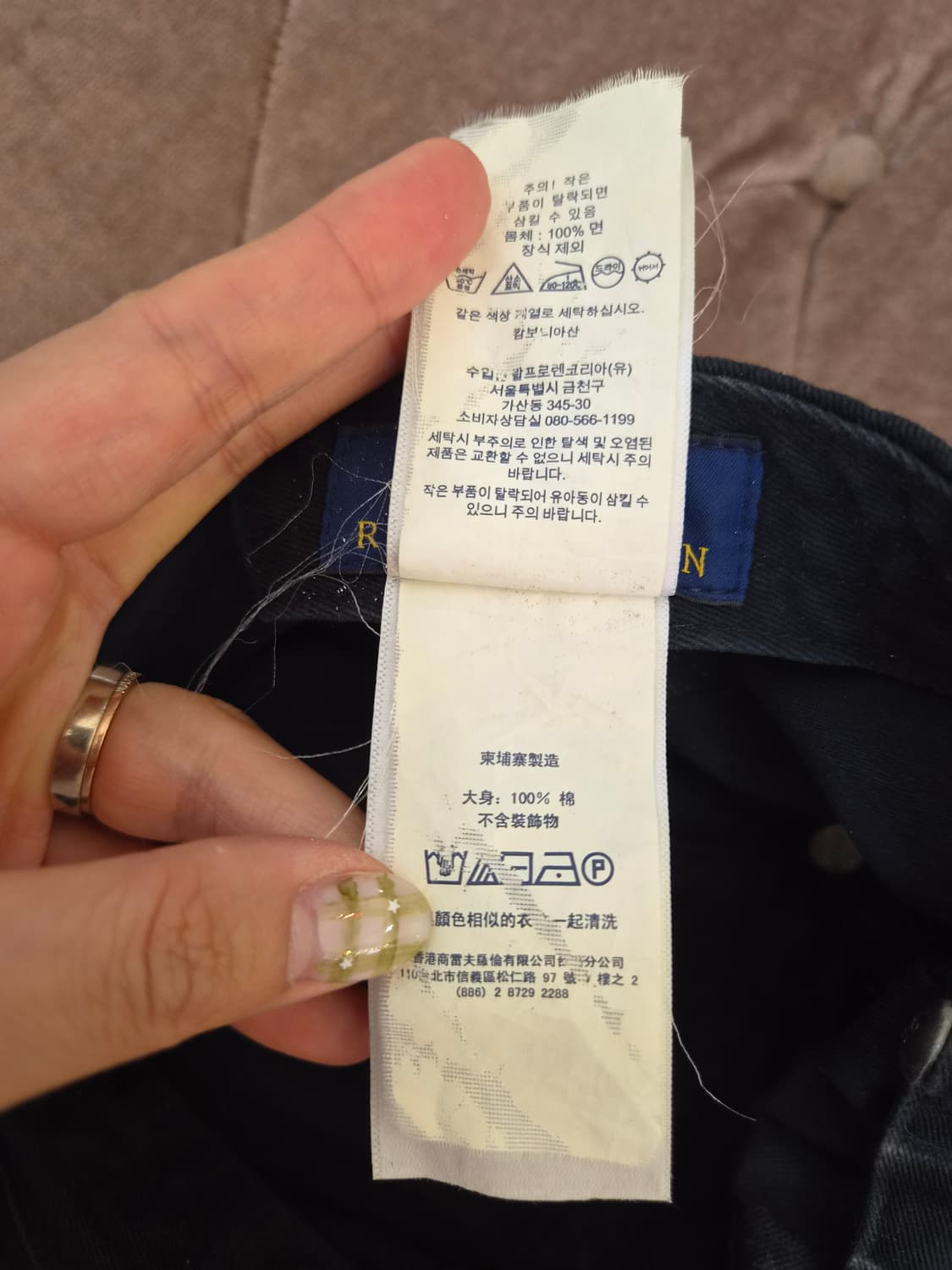 폴로랄프로렌 블랙 볼캡 캡모자 상품이미지8