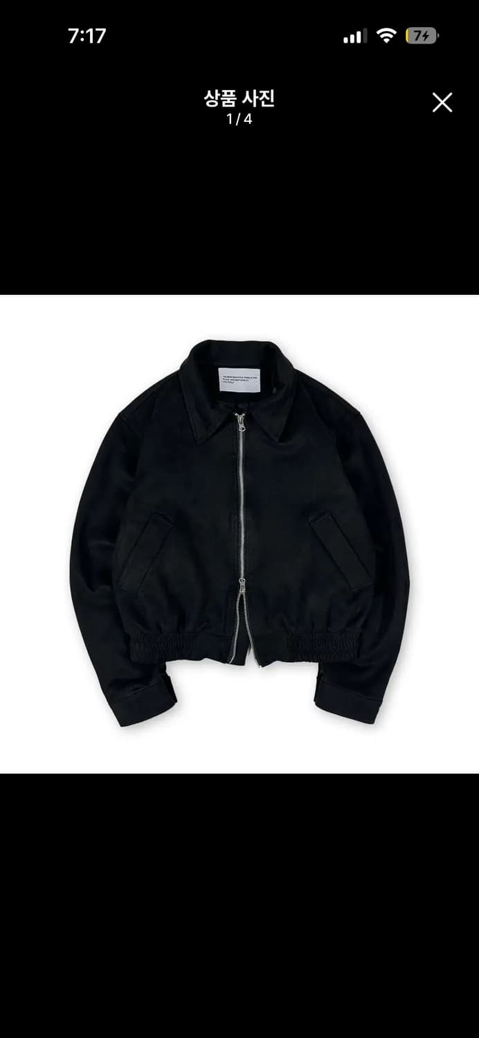 크롭자켓 상품이미지1