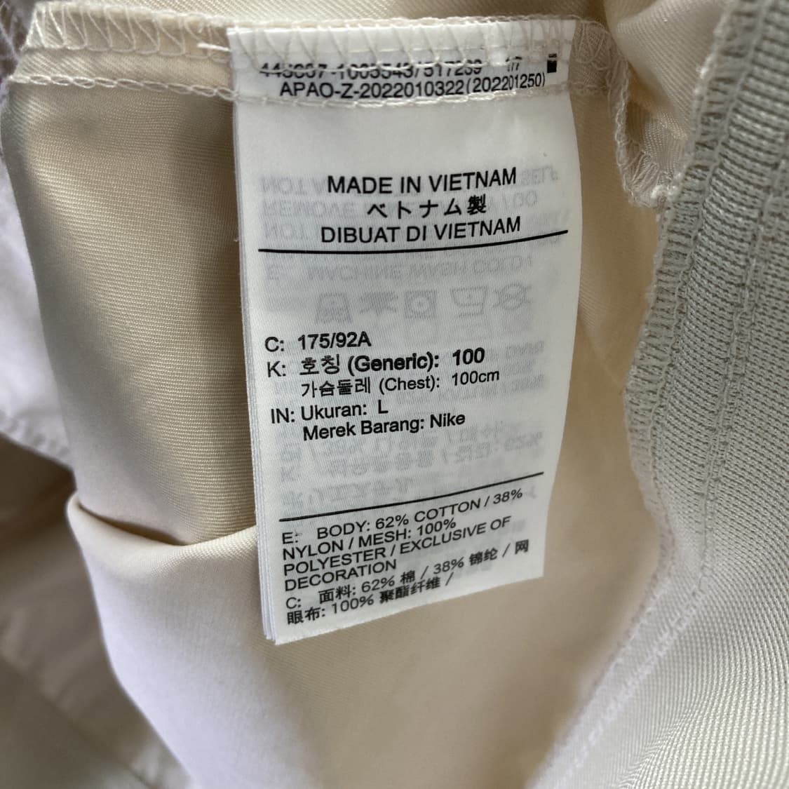 나이키 남 클럽우븐 봄버재킷 100  상품이미지5