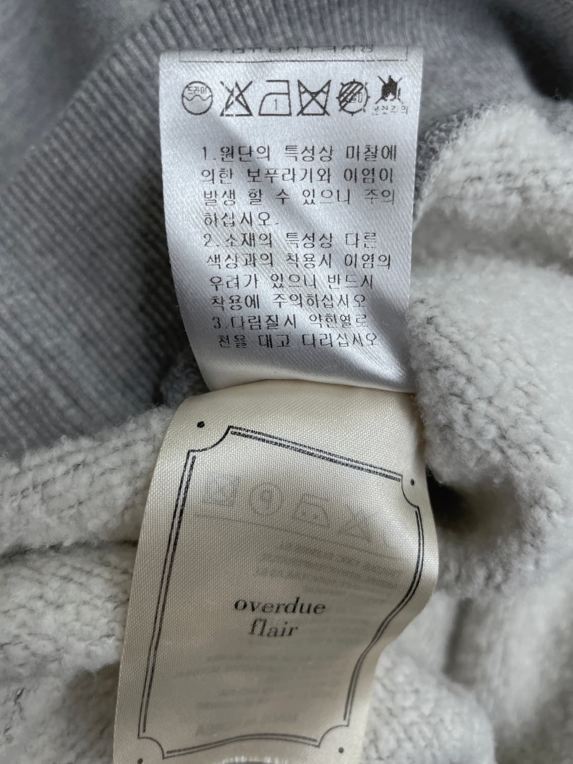 오버듀플레어 그래픽 크롭 맨투맨 스웨트셔츠 상품이미지9