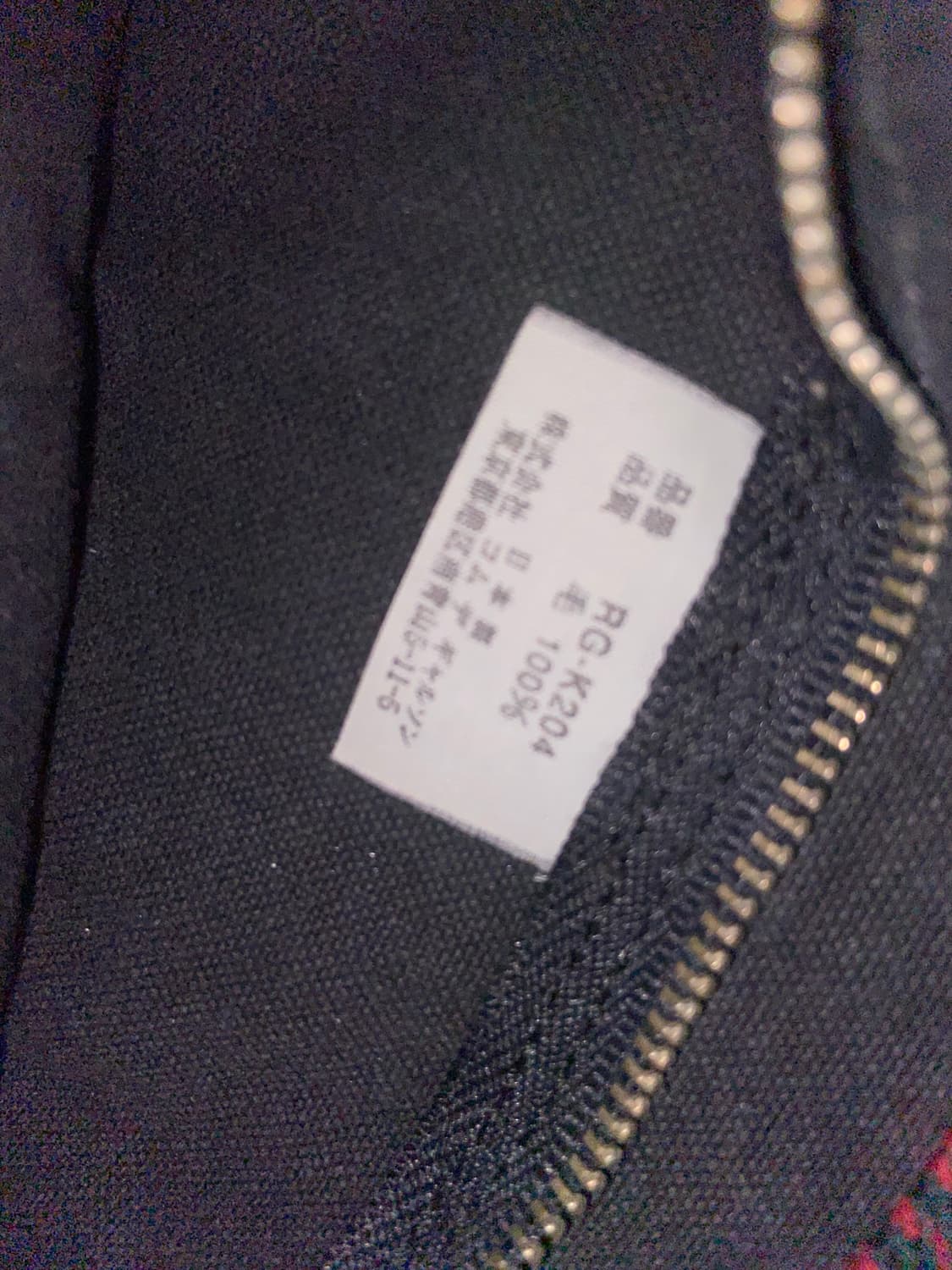 robe de chambre 꼼데가르송 타탄 체크 가방 상품이미지10