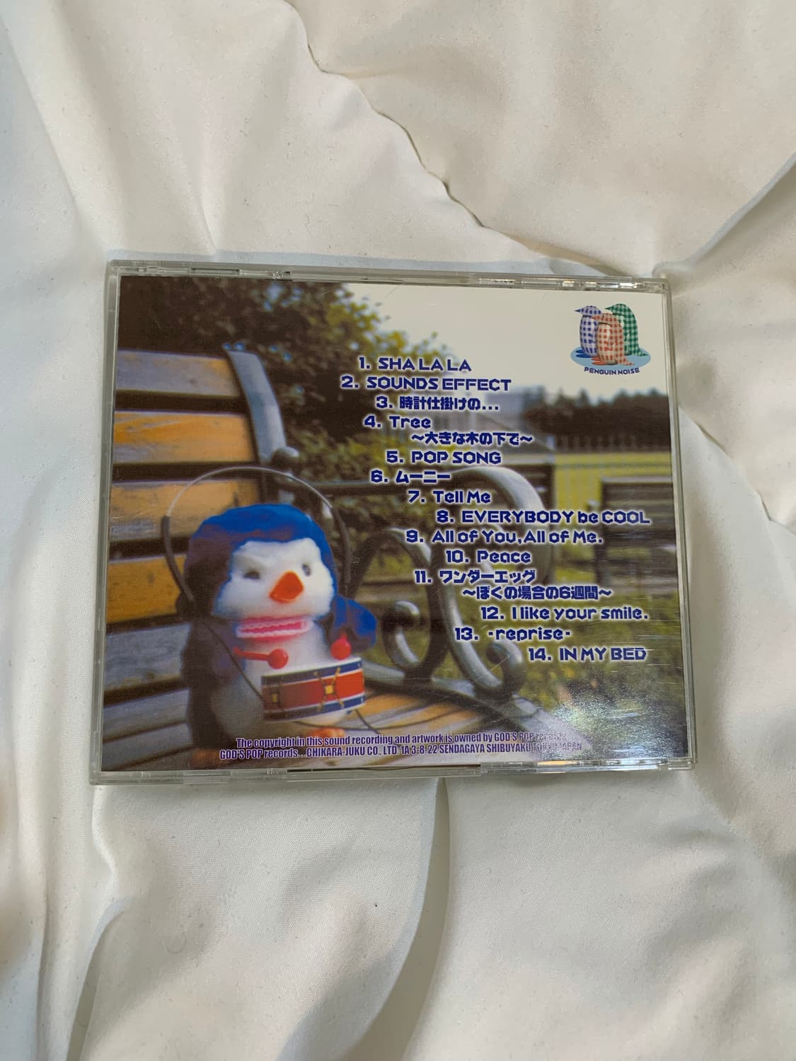 Penguin noise <トモダチ> 상품이미지2