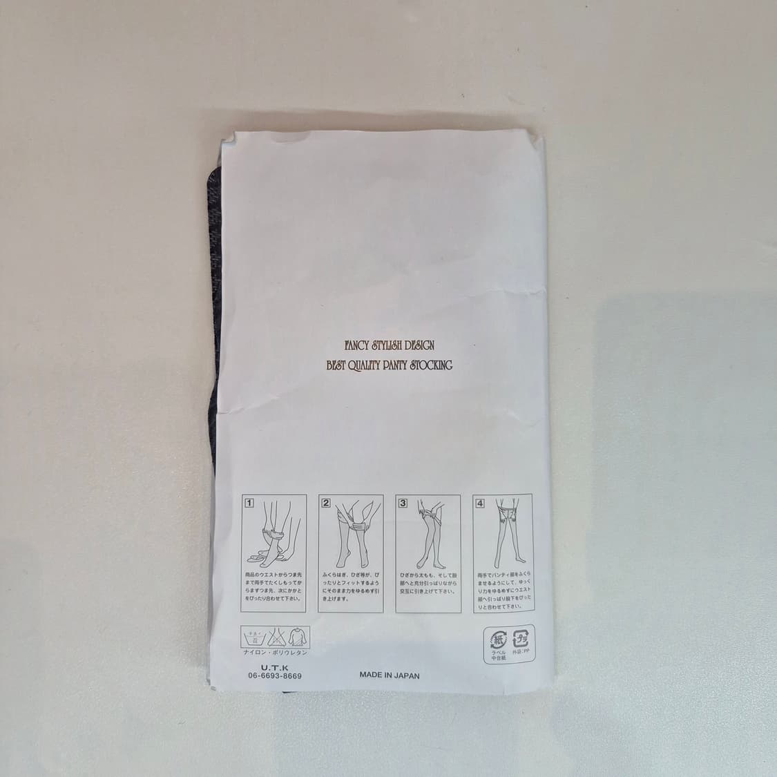 하운드투스 체크 패턴 팬티스타킹 상품이미지4