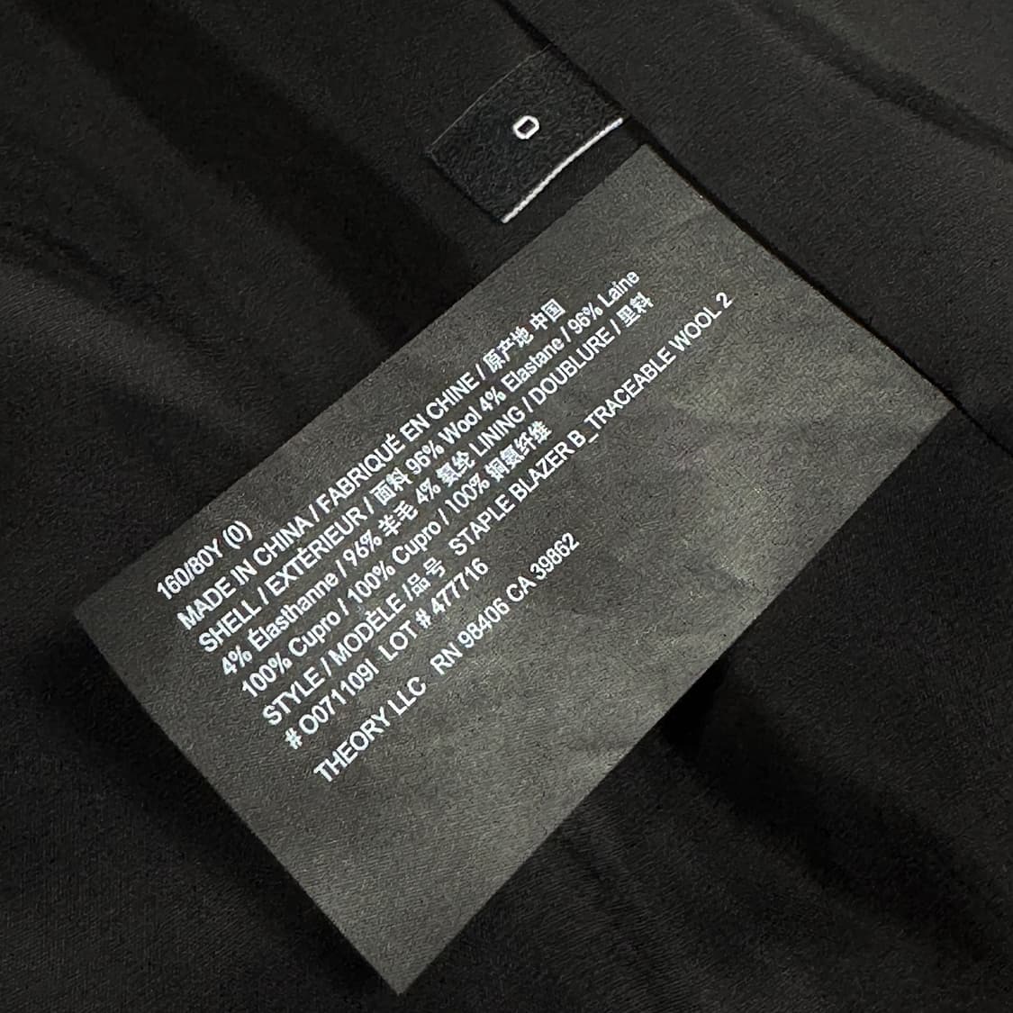 띠어리 울 블렌드 버건디 블레이저 상품이미지6