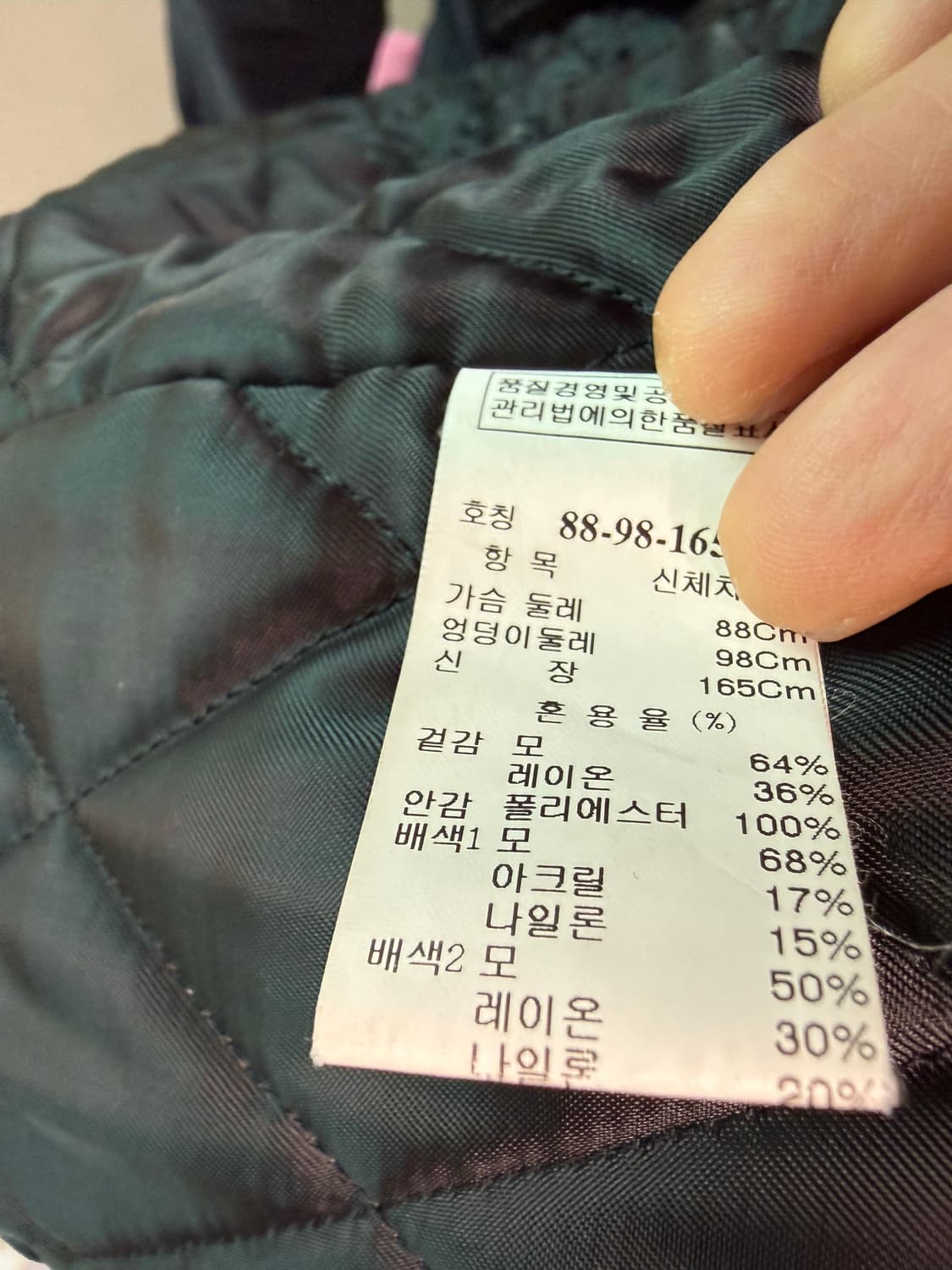 시스템 상품이미지7