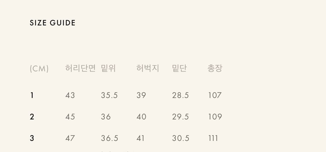 Ancellm #04 aging 01 Indigo (3) 상품이미지6