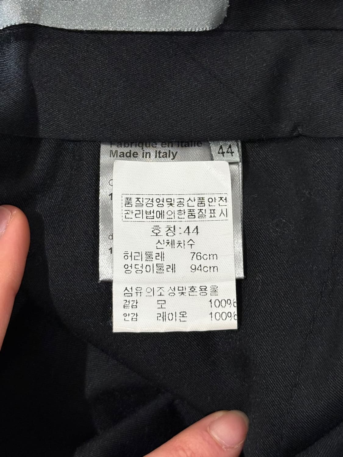 디올 옴므 블랙 원버튼 블레이저 셋업 상품이미지10