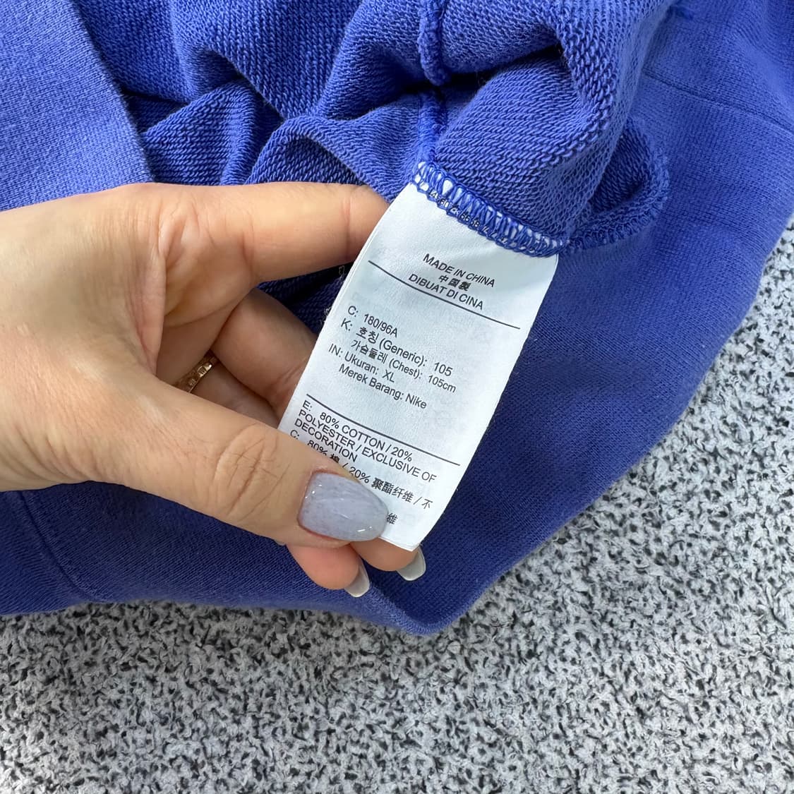 XL 나이키 맨투맨 긴팔티 스웻셔츠 0305J 상품이미지4