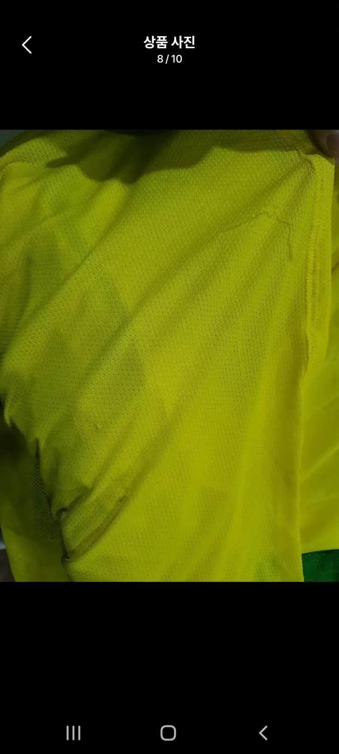 나이키 2002 브라질 🇧🇷 국대 올드레플 축구져지 상품이미지9