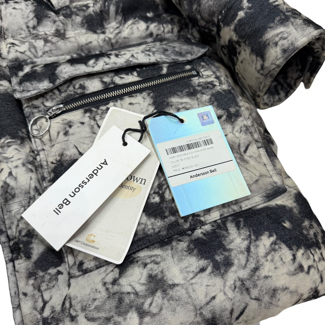 앤더슨벨 디테쳐블 덕다운 2WAY 자켓 S 상품이미지8