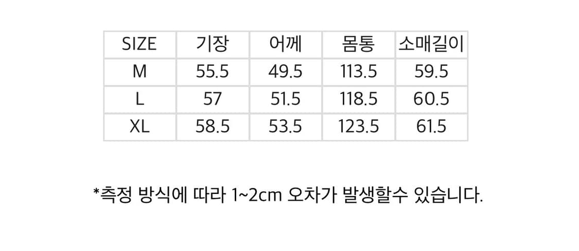 그루빈하이 50s Denim Jacket 상품이미지4