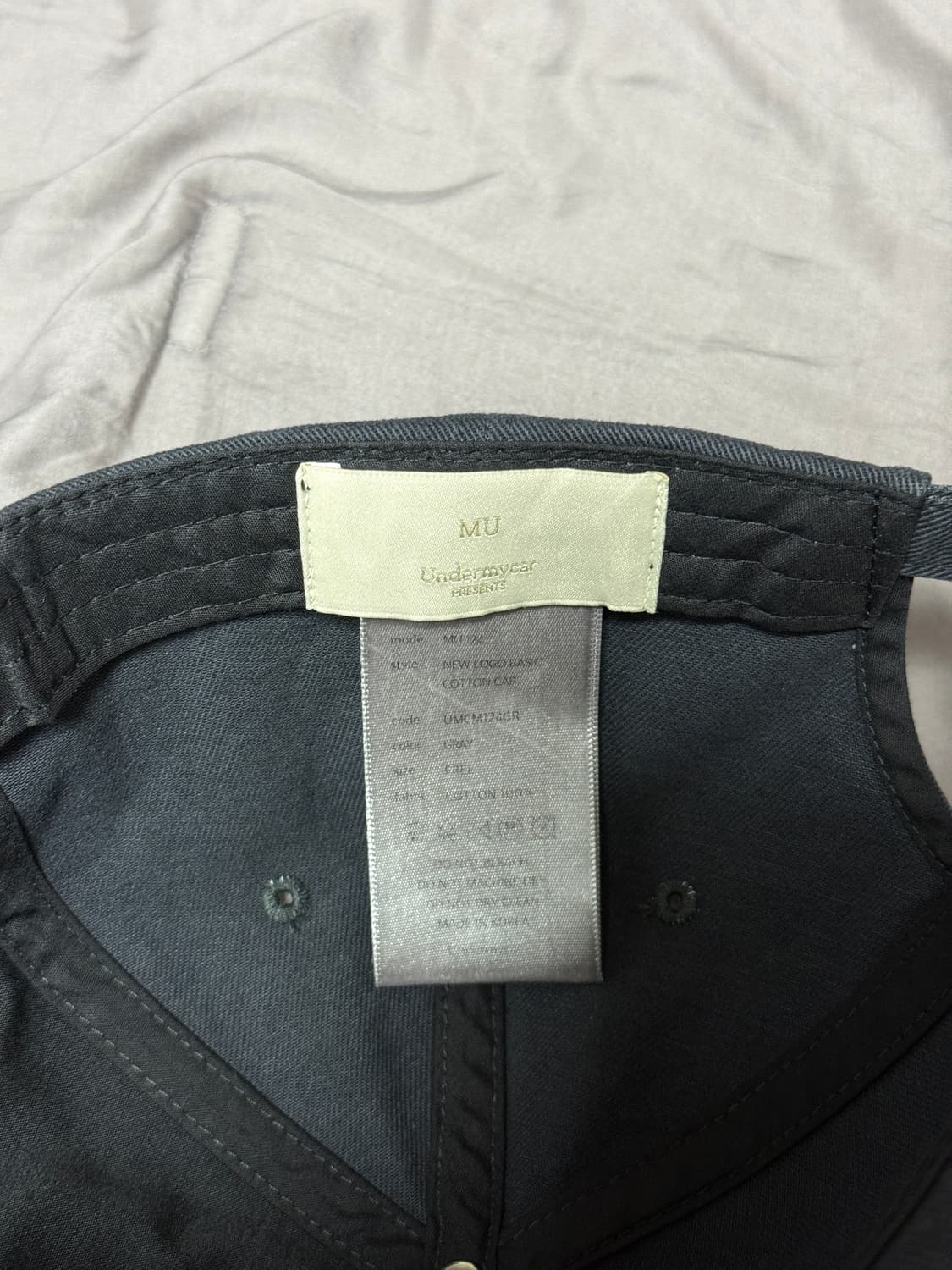 언더마이카 MU.124 뉴로고 볼캡 그레이 상품이미지8