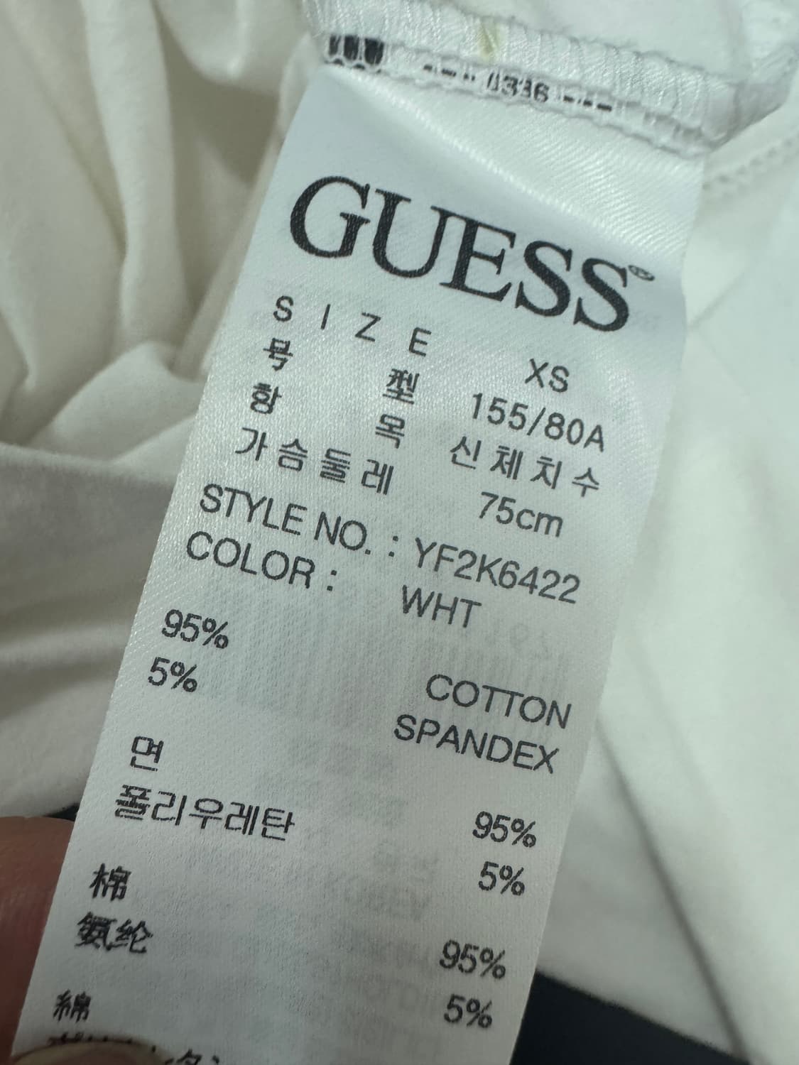 여성 게스 Guess 화이트 빅 로고 반팔 티셔츠 상품이미지5