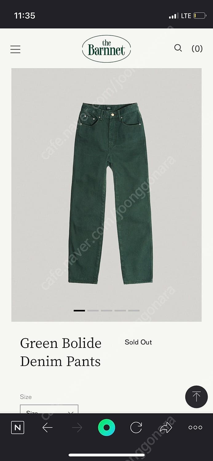 더 바넷 그린 볼리드 데님 팬츠 s 상품이미지1