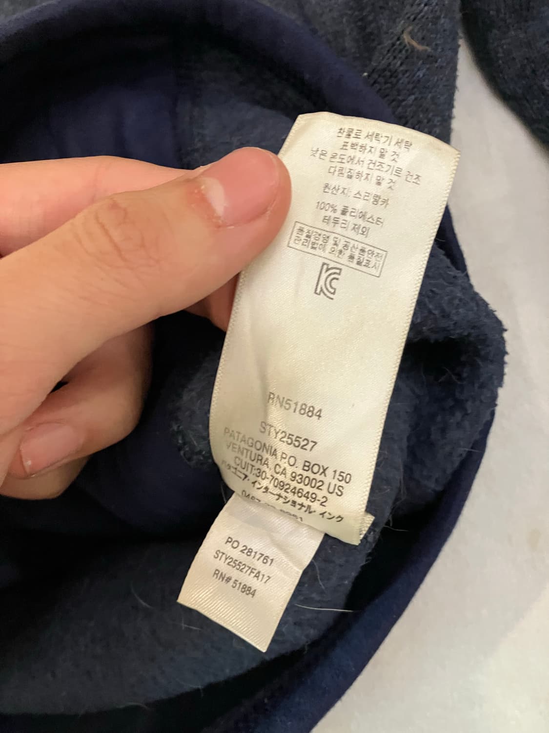 파타고니아 USA 빈티지 자수 베터 스웨터 플리스 네이비 상품이미지5