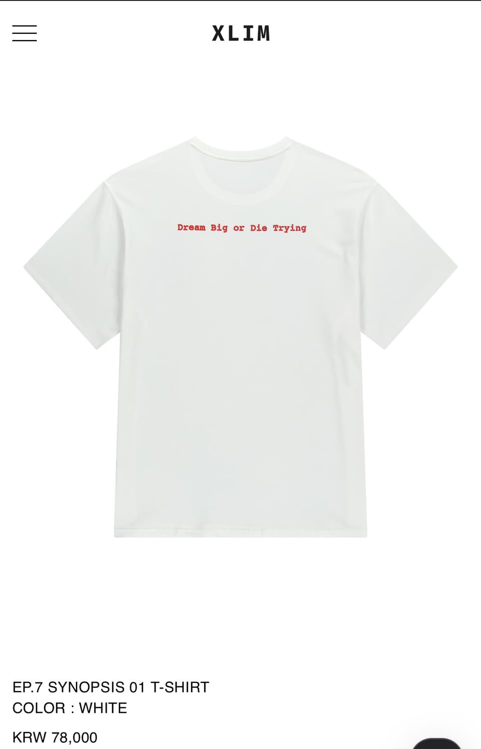 (중고/L) xlim ep7 synopsis 01 t-shirts L 상품이미지2