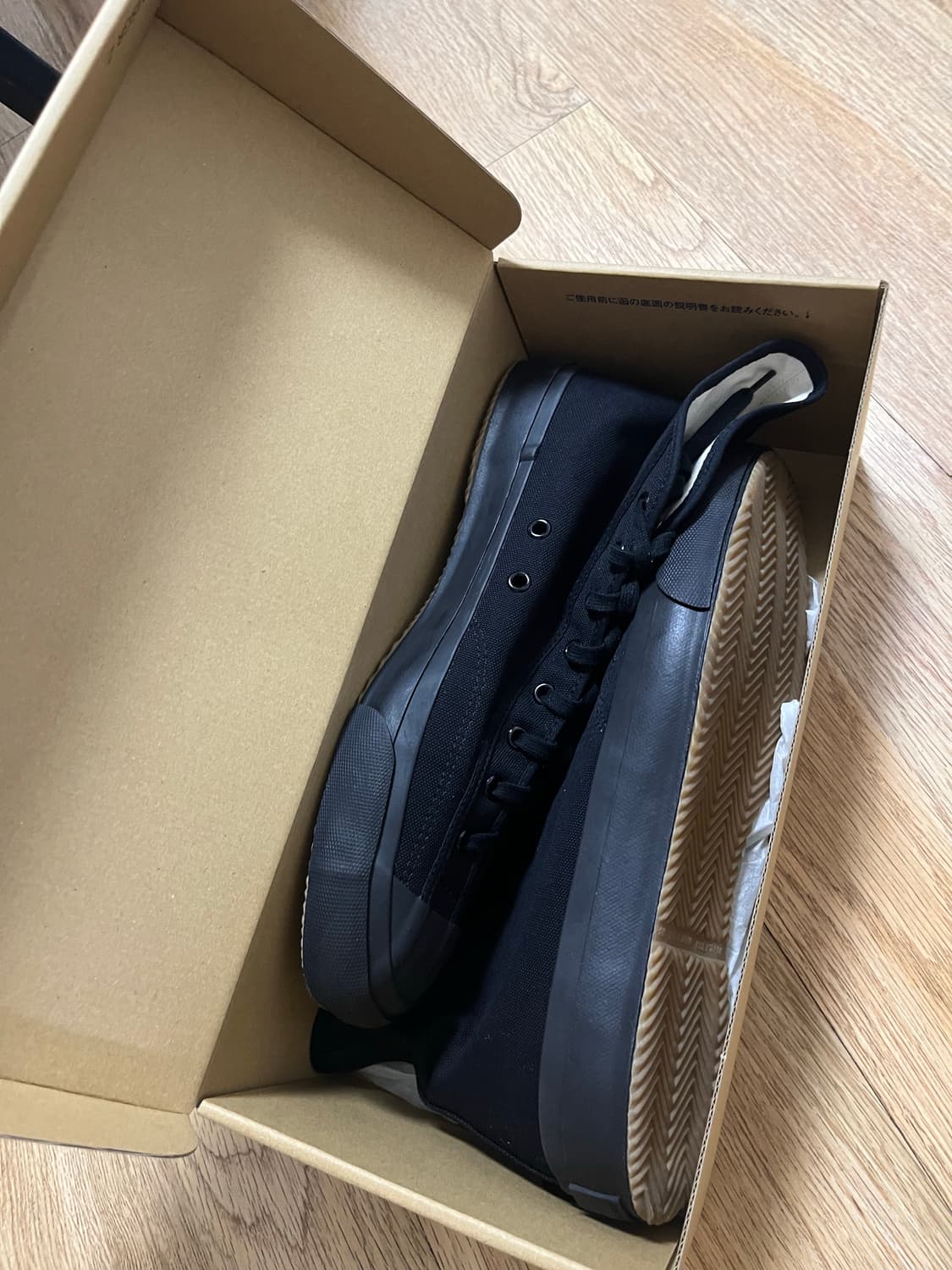 [새상품] 문스타 짐 클래식 하이 블랙 모노 상품이미지2