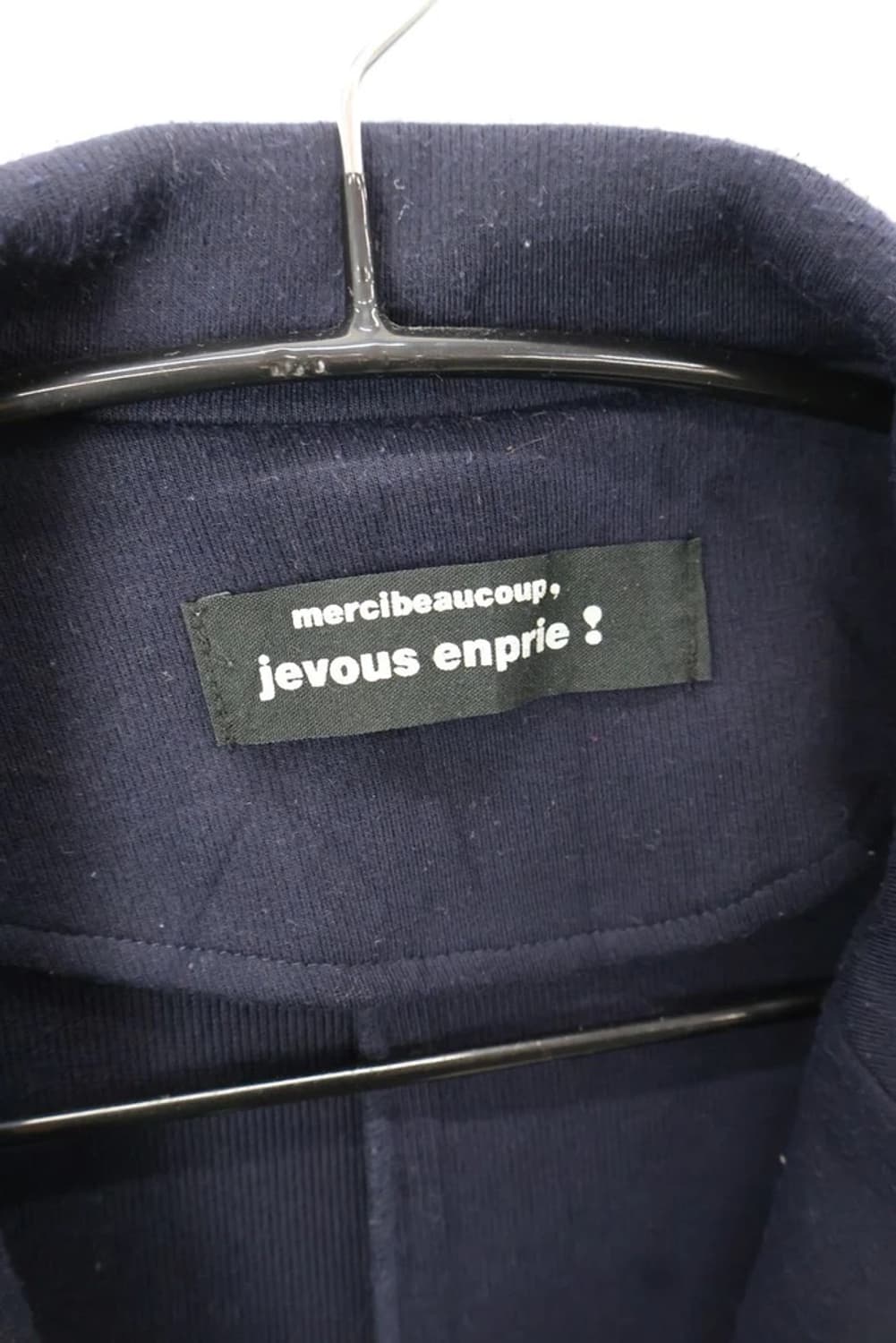 Merci Beaucoup Knit Blazer Jacket 상품이미지6