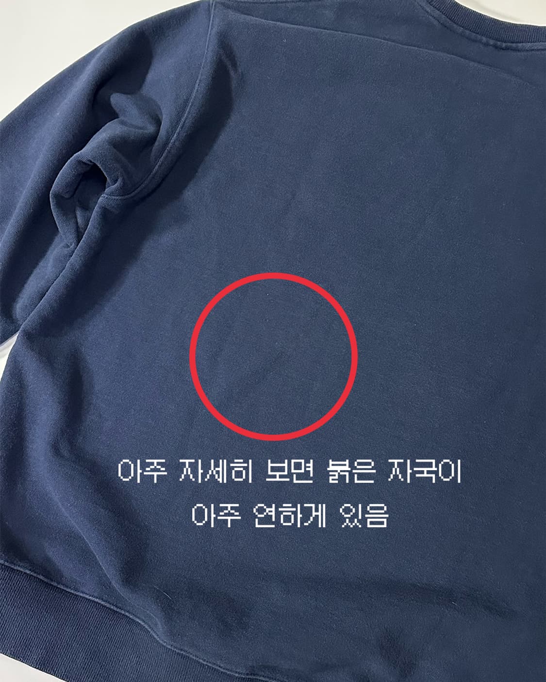 LEE 맨투맨 네이비 상품이미지4