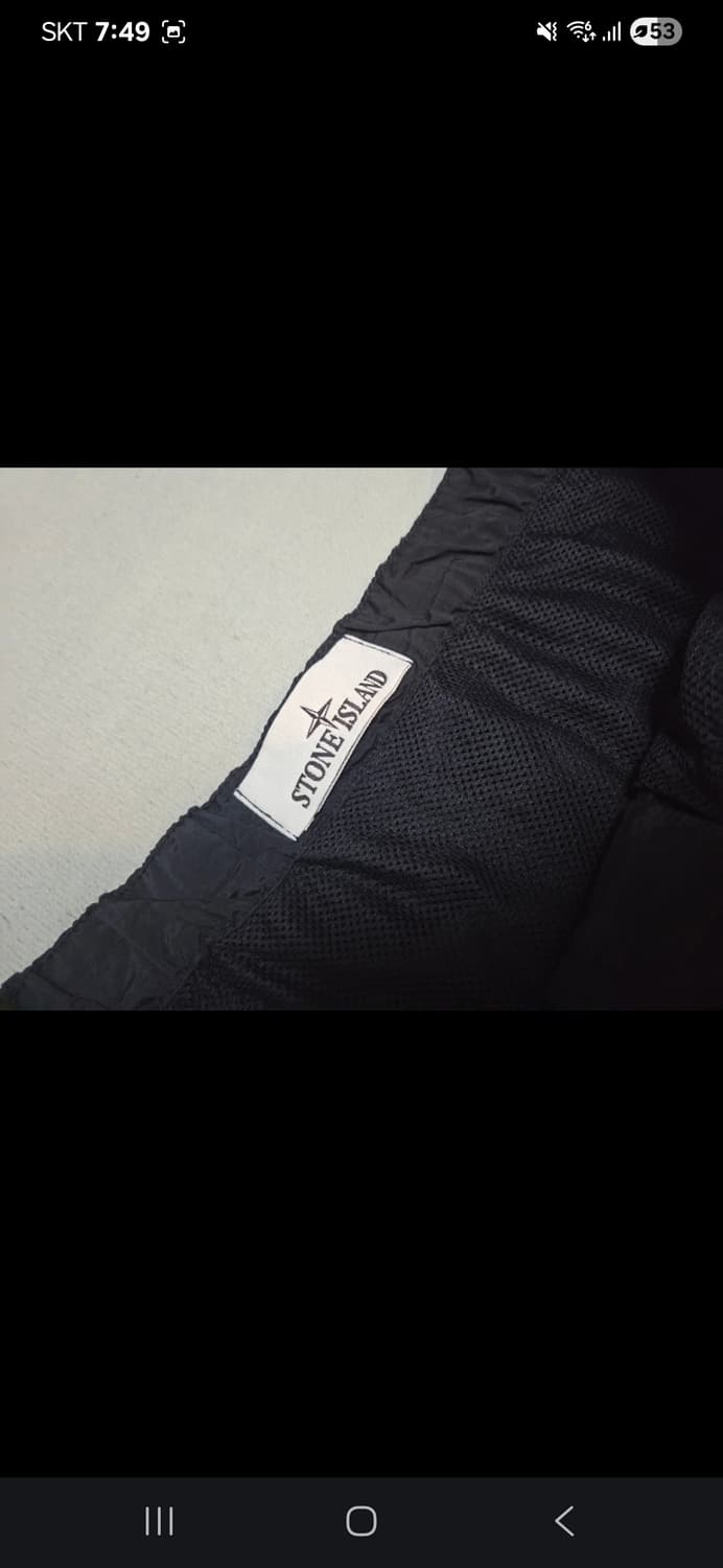스톤아일랜드 블랙 반바지s 정품 급처 상품이미지3