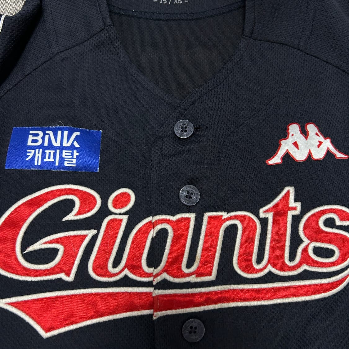 롯데자이언츠 네이비 손아섭 원정 유니폼(XS) 상품이미지3