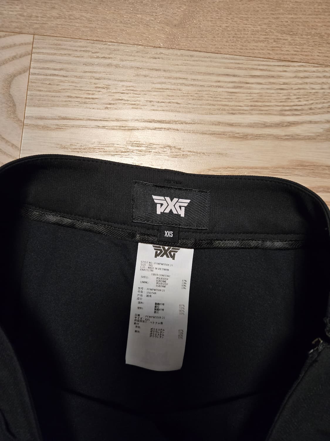 [xxs] PXG 피엑스지 여성 골프 플리츠 스커트 상품이미지5