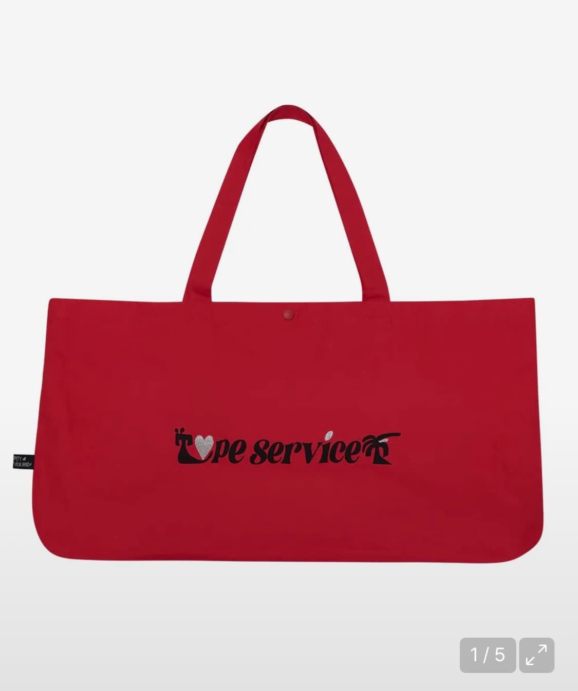 Embroidered Comfy Bag [Red] 상품이미지1