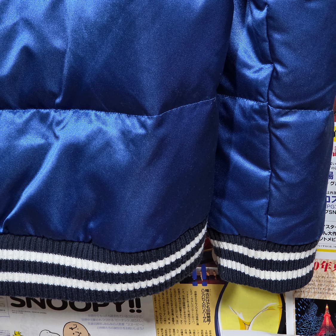 엠엘비 텍사스 레인저스 블루 덕다운 후드 패딩 상품이미지7