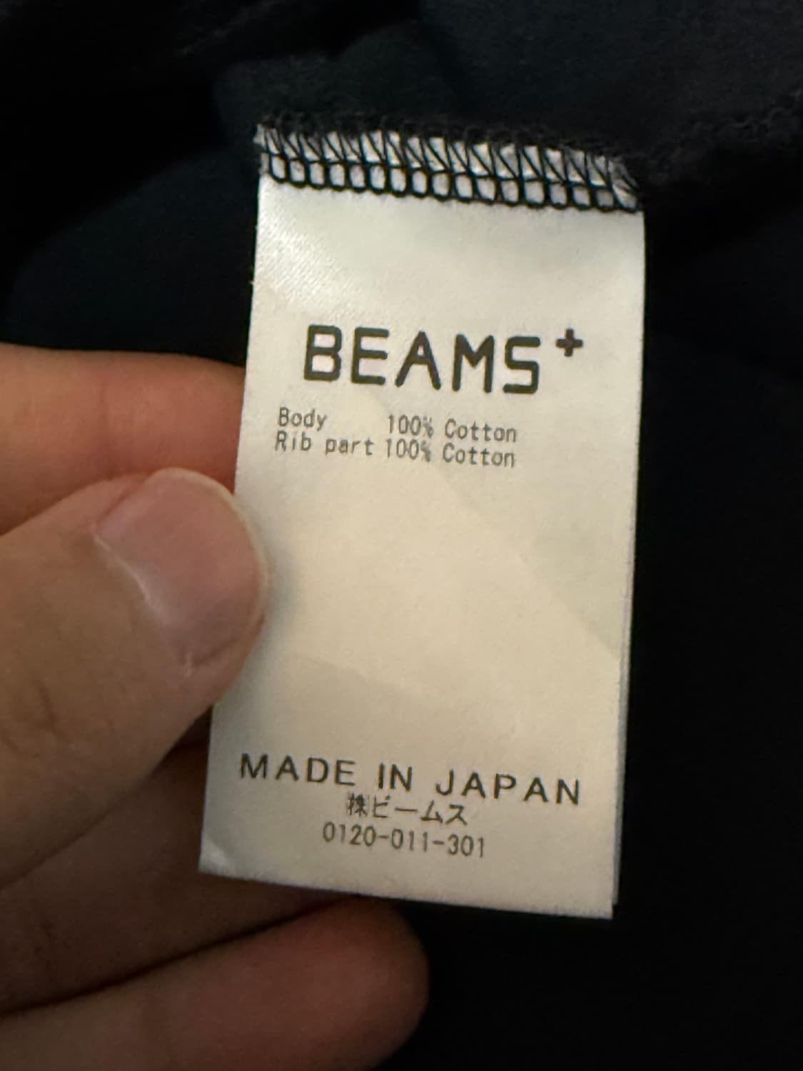 빔즈 플러스 포켓 롱슬리브 상품이미지5