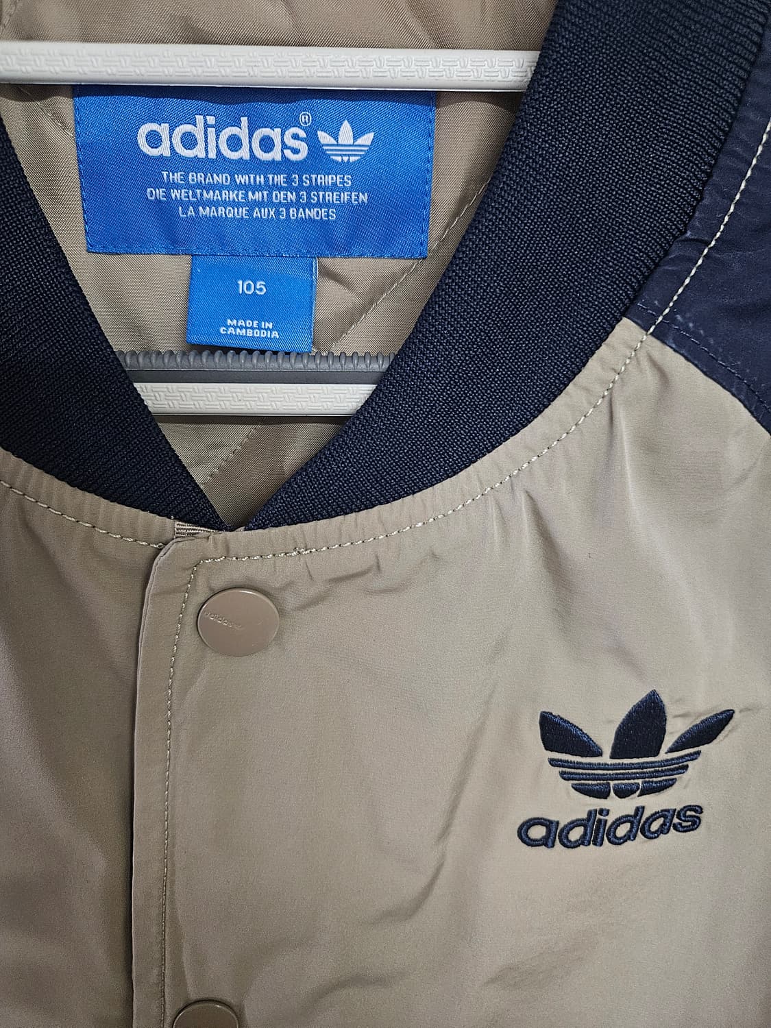 아디다스 엠브로이더드 스타디움 자켓 105 상품이미지3