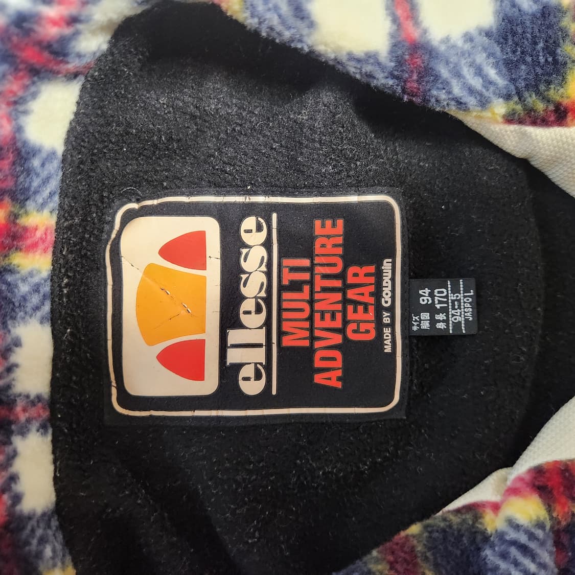 [90's 재팬] 엘레쎄 멀티 어드벤처 기어 올드스쿨 컬러블럭 자켓 상품이미지2