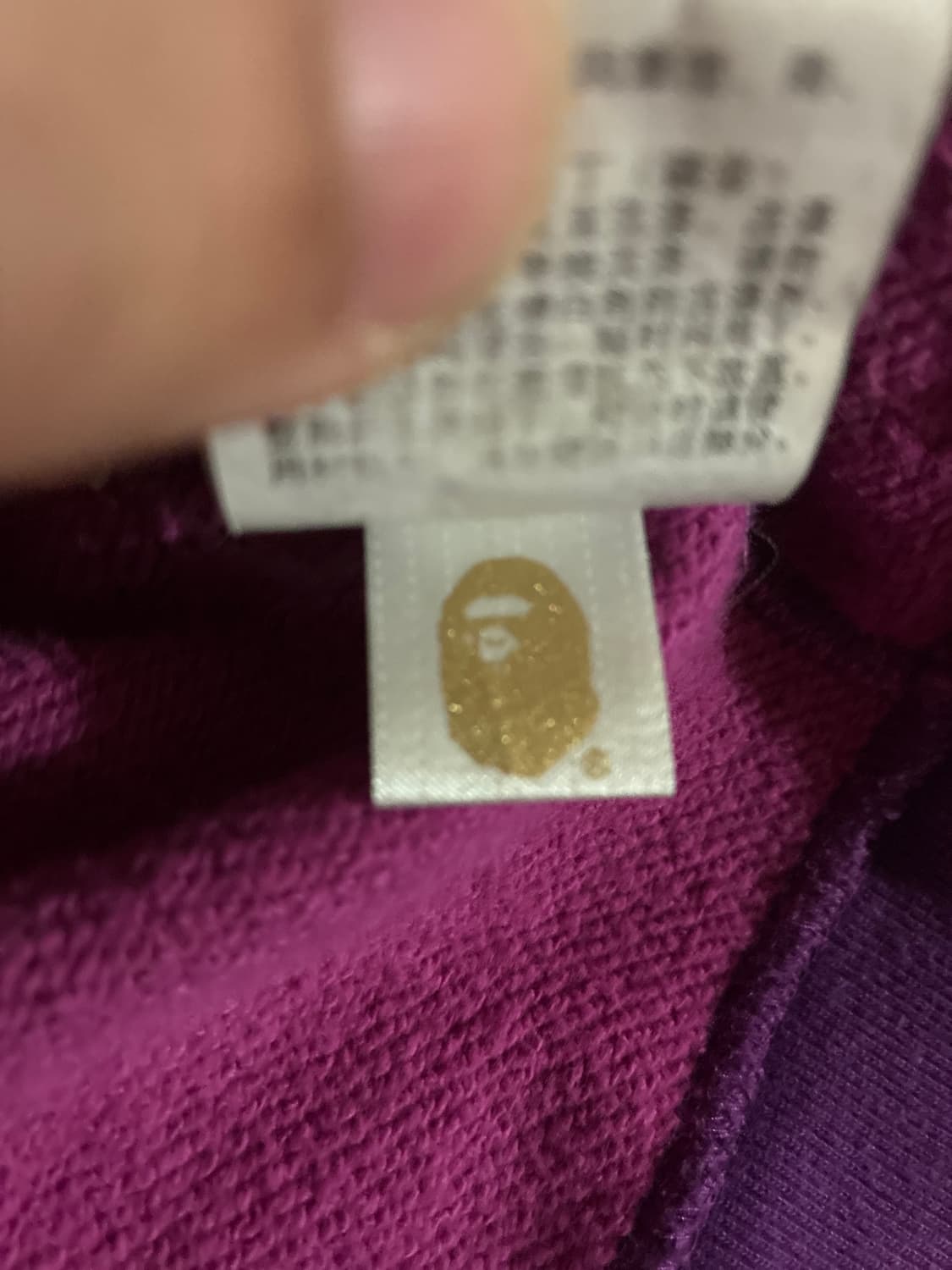 베이프 샤크후드 퍼플 상품이미지3