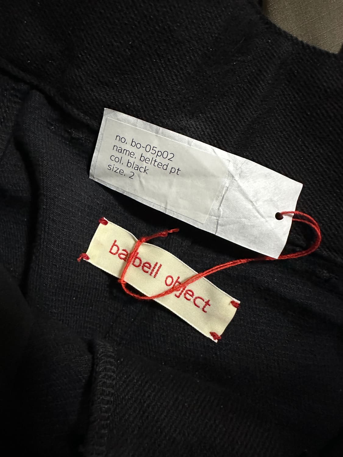 바벨오브젝트 데님팬츠 팔아용 상품이미지3